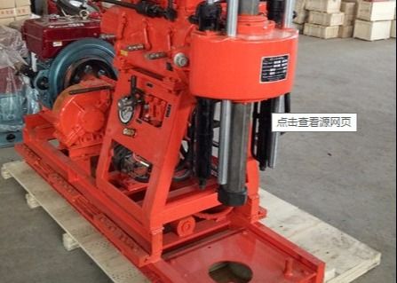 Kolay Hareket GK 200 Toprak Deneme Borma Rig Makinesi 50 mm Borma Çubuğu ile Örnek Mühendisliği için