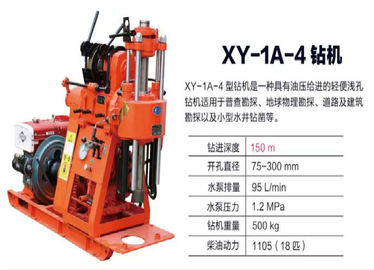 Derin Su Sondajı Rig - 150 - 180M Sondaj Derinliği ile Kompakt Yapısı