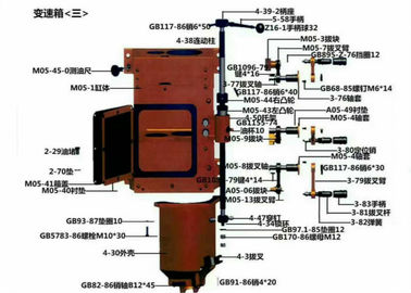 Sondaj Rig için XY-1A Yüksek Hızlı Matkap Gyrator Montaj / Sondaj Rig Bileşenleri