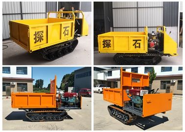 Kendinden Yüklemeli Parça Taşıyıcı Mini Damper Kauçuk Parça Taşıyıcıları 1.5 Ton Kapasite