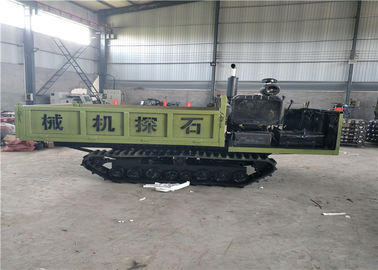 Çim İçin Hidrolik Paletli Mini Parça Taşıyıcı Damperli Küçük Paddy