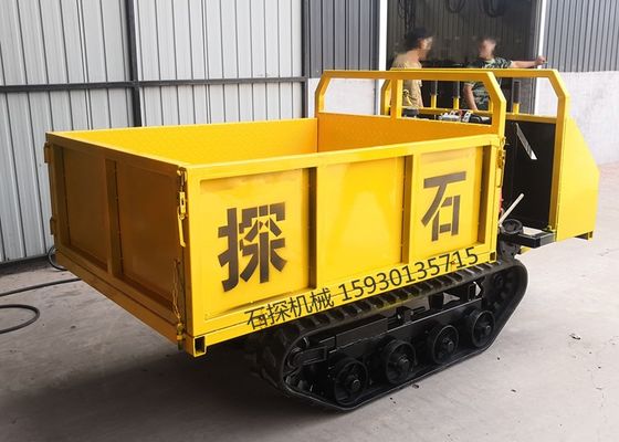 Parça Taşıyıcı Bahçe Damperi 1Ton Küçük Paletli Damper 1000KG Mini Damper