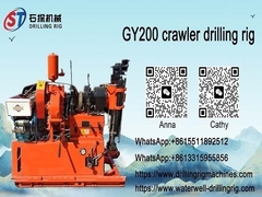 Arama Sondaj GY200 için 300 Metre Toprak Testi Sondaj Makinesi Madenciliği